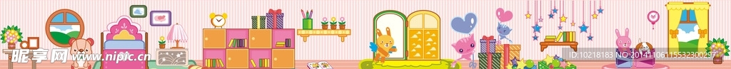 幼儿园围墙