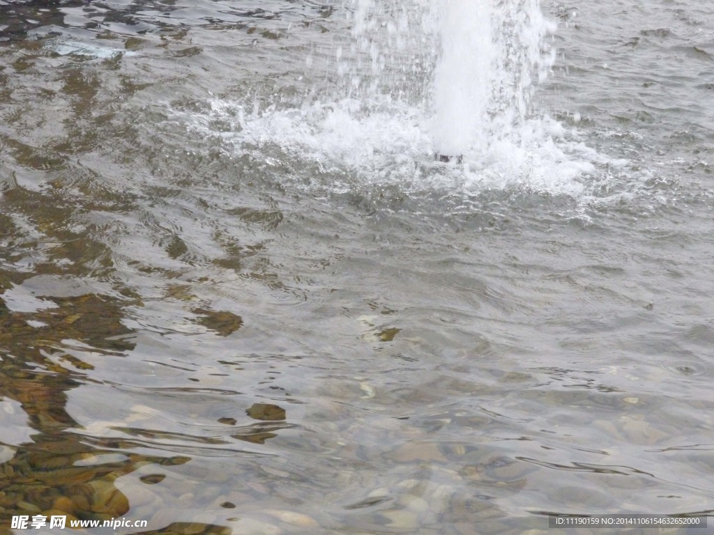 水花水柱