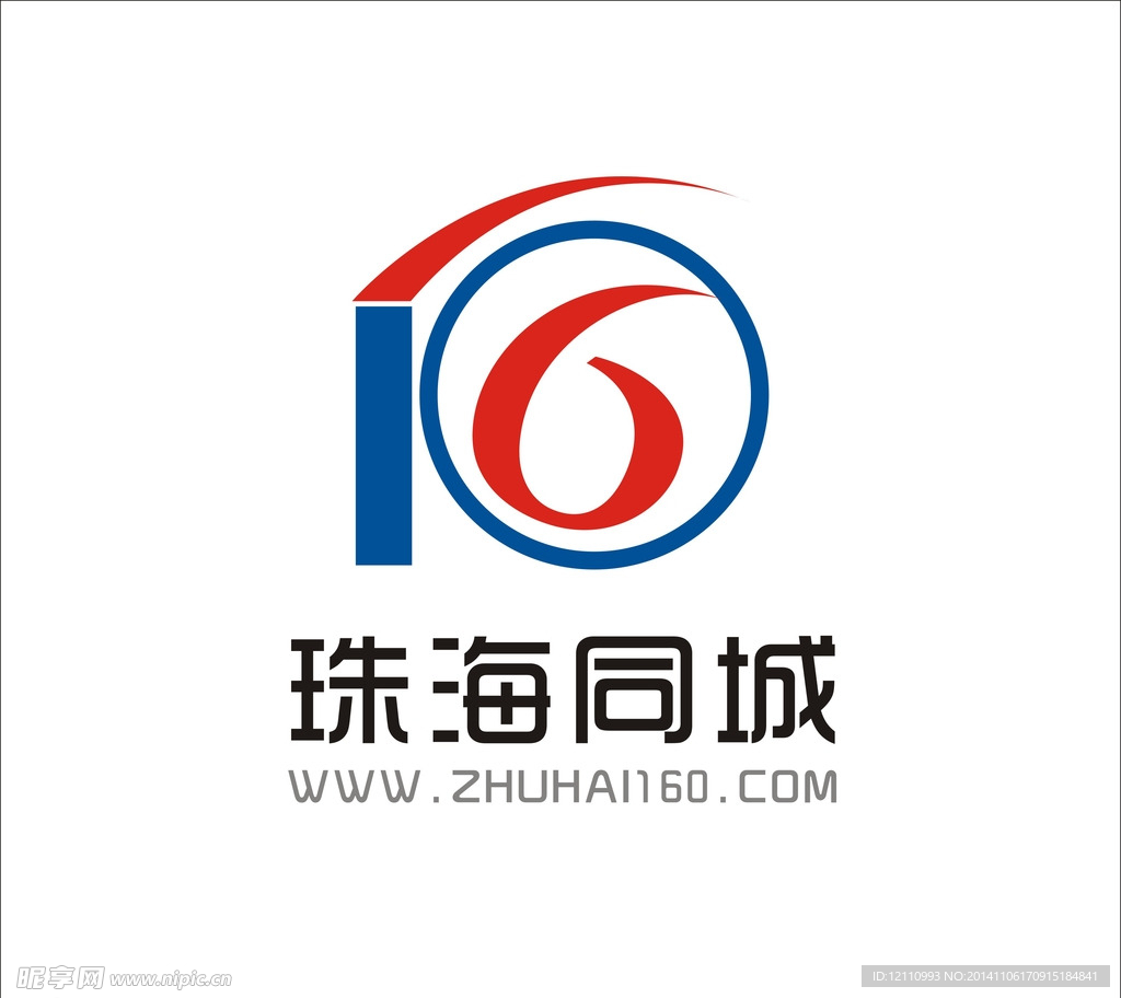 珠海160