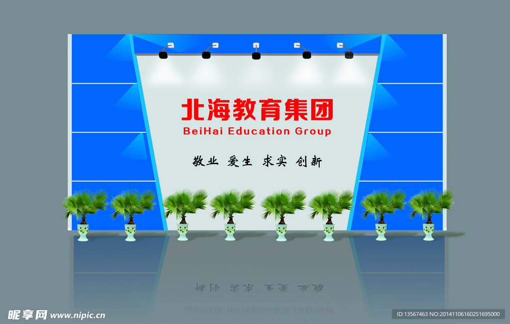 形象墙