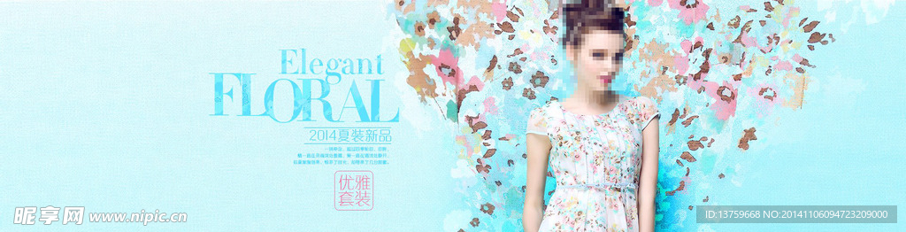 女装海报图片