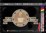 圆形褶皱纸张标签