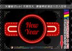 红色圣诞标签