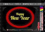 红色圣诞标签