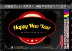 红色圣诞标签