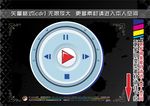 精致徽章标签