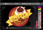 精致徽章标签