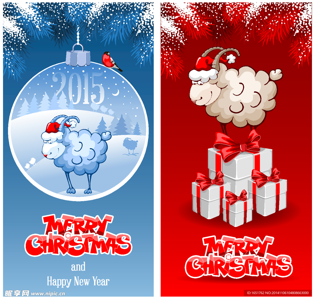 2015卡通羊圣诞
