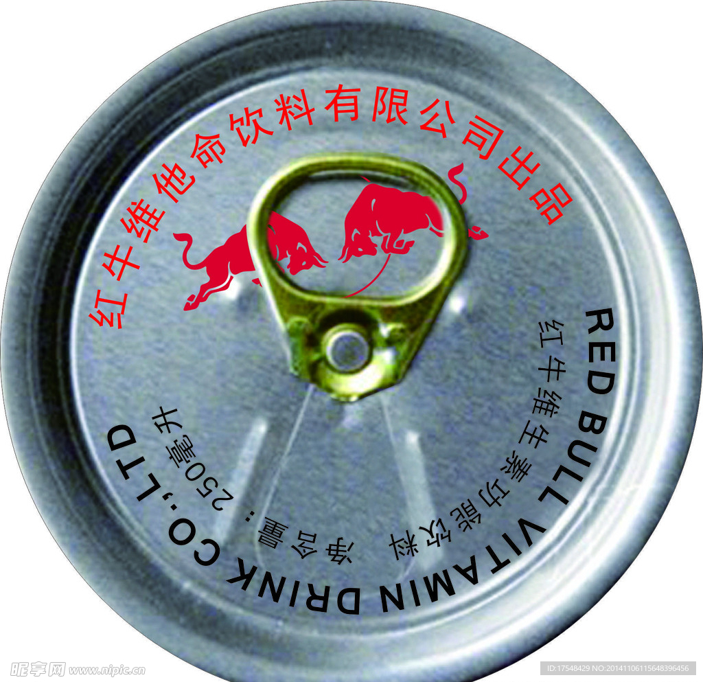 红牛盖