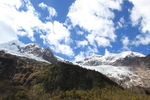 白马雪山