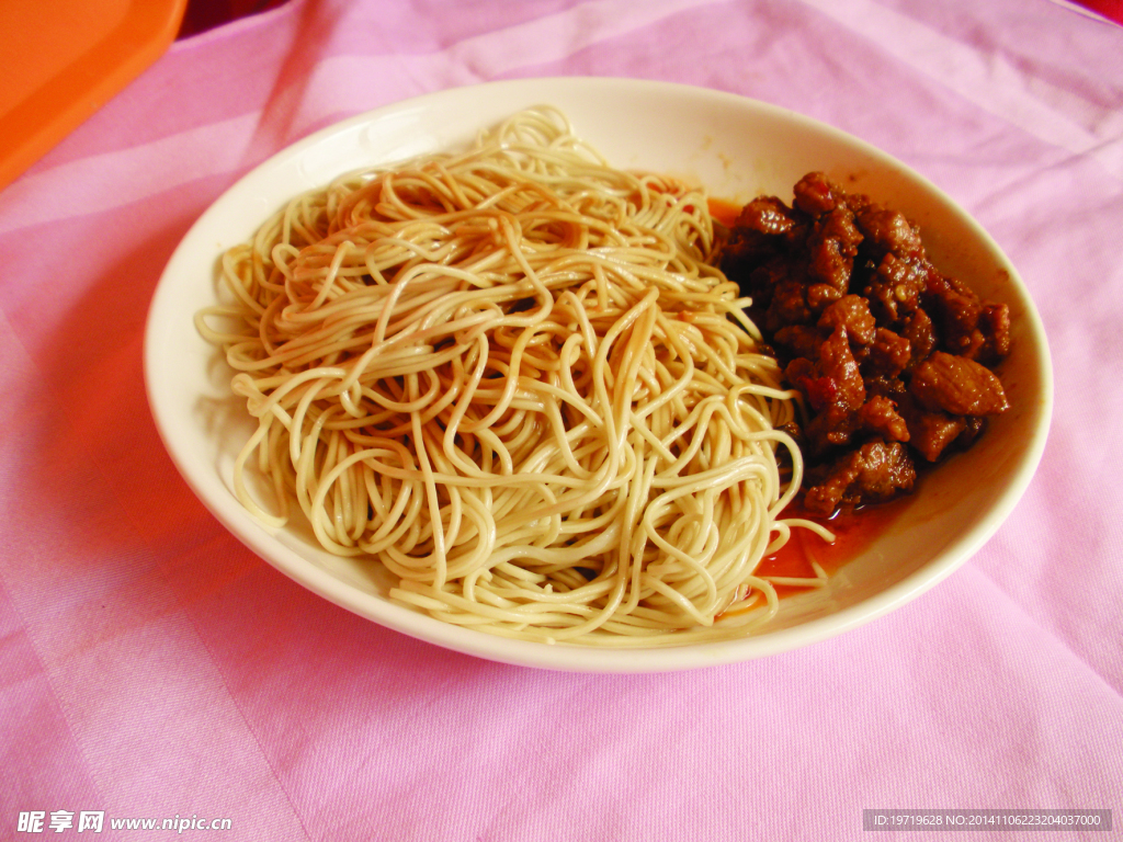 辣肉冷面