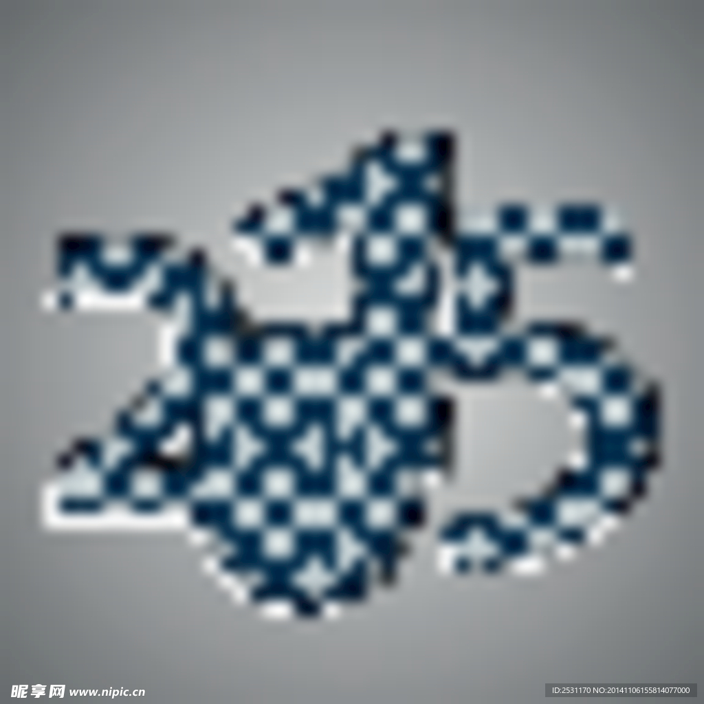 2015新年