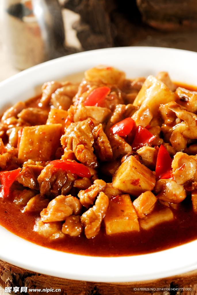 辣子鸡块