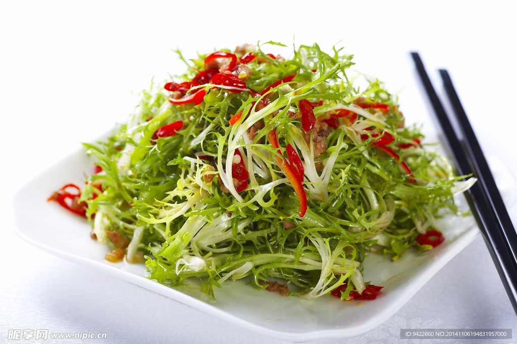 肉沫苦菊