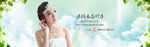 淘宝婚庆饰品1920全屏