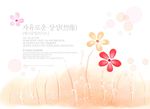 水彩手绘清新淡雅背景