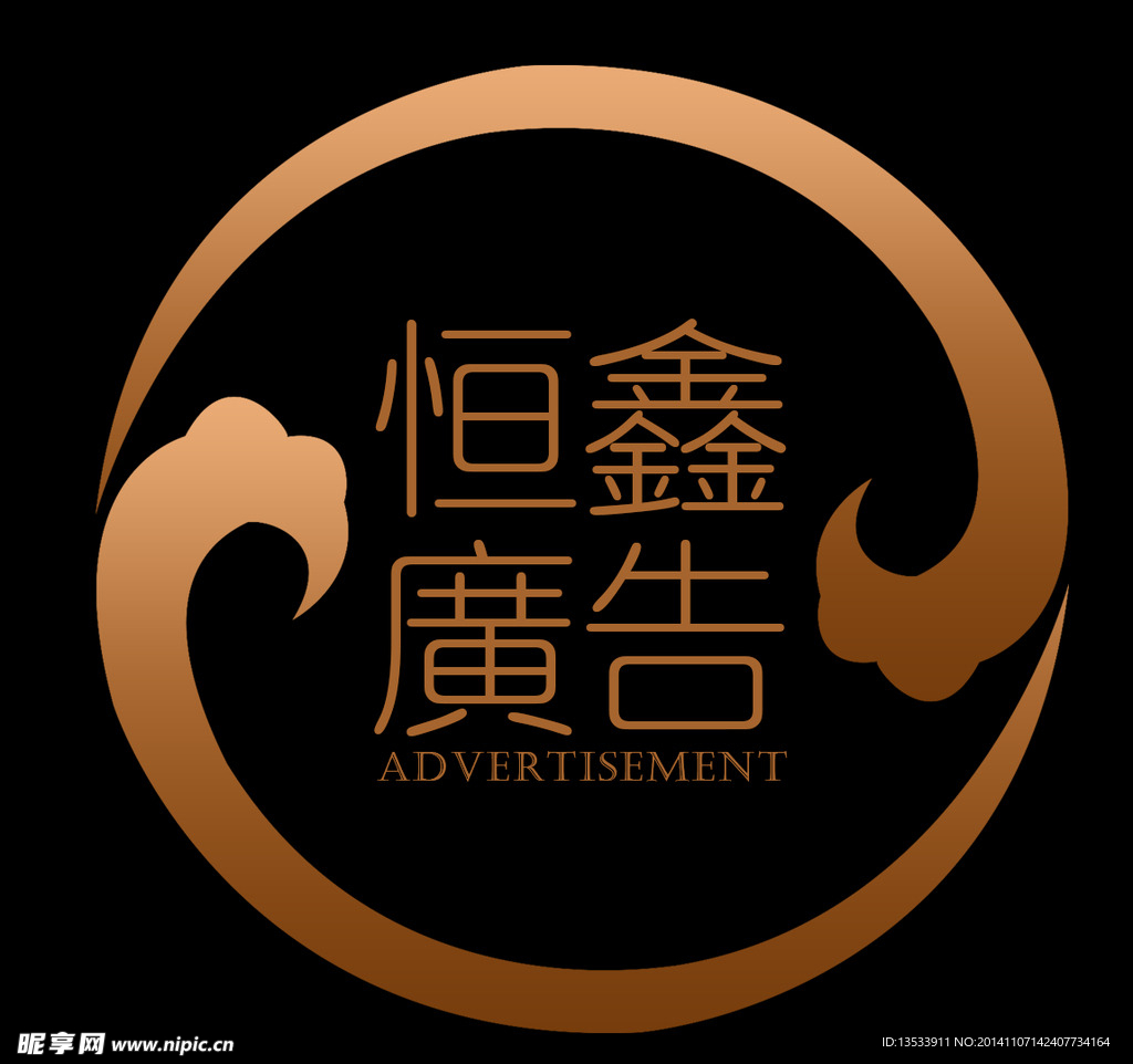 logo设计