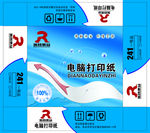 包装 包装设计 包装设