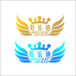 好乐迪  LOGO  KTV