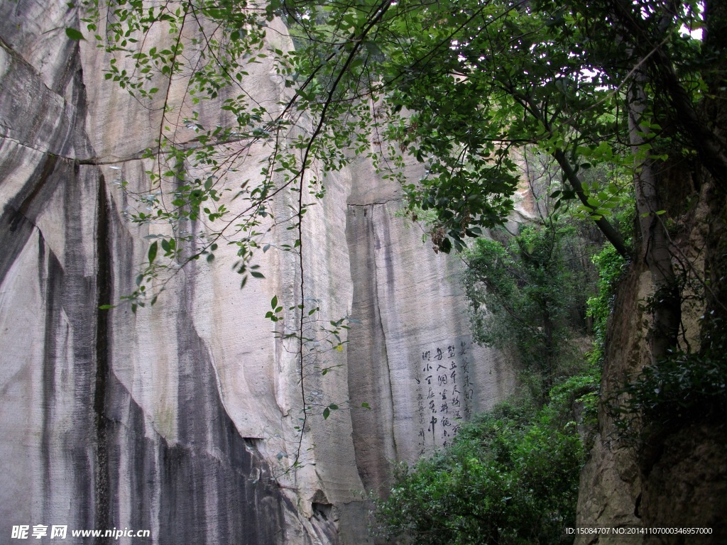 绍兴东湖