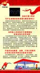 加油小常识