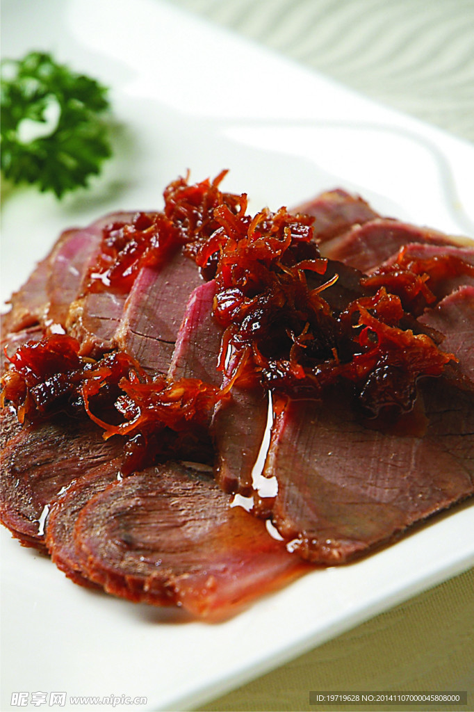 Xo酱牛肉