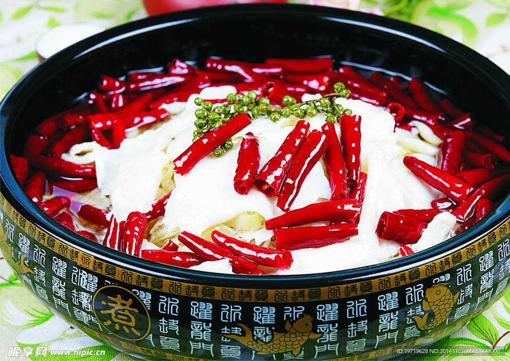 沸腾水煮鱼