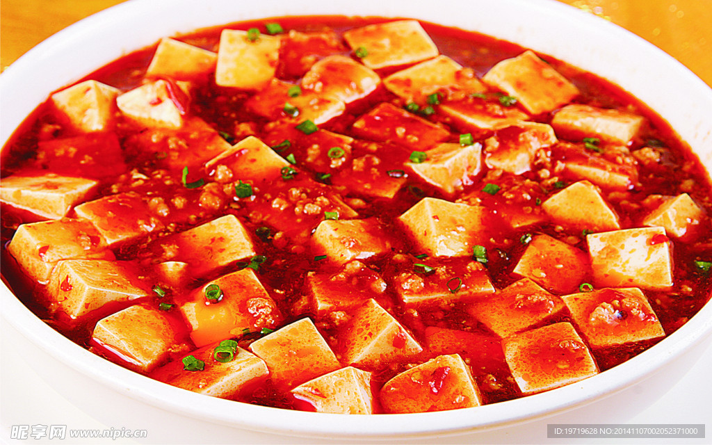 麻婆豆腐
