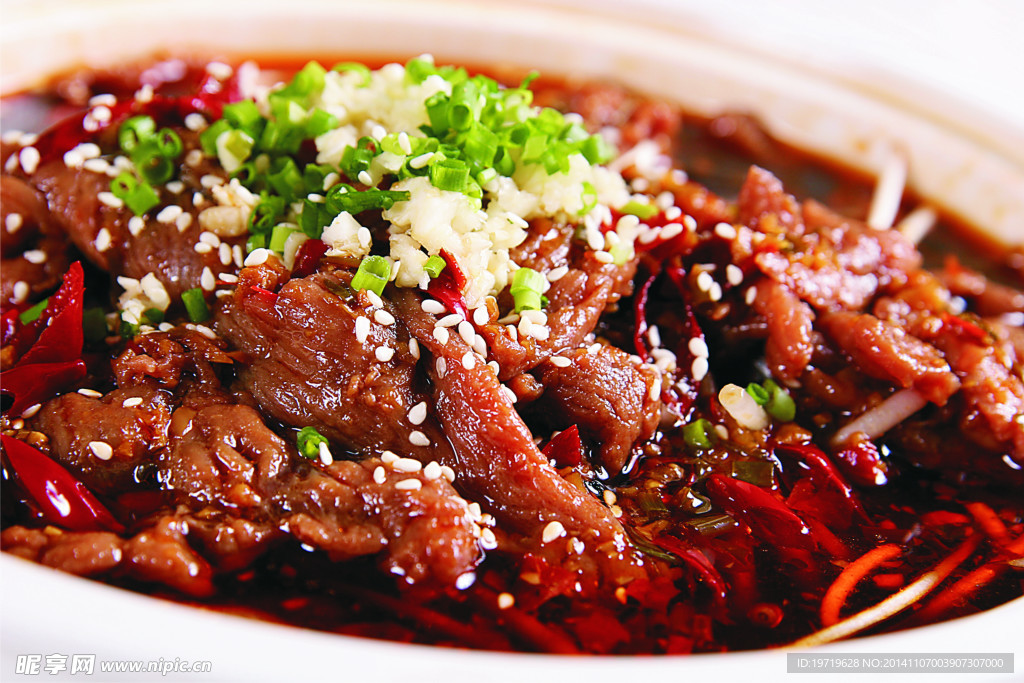 至激水煮牛肉