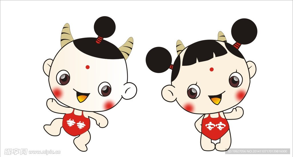 吉祥物