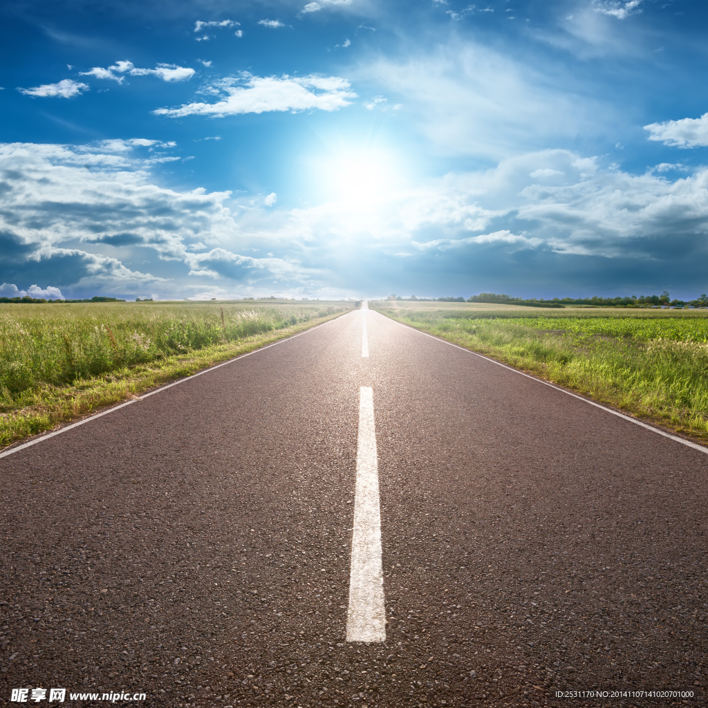公路