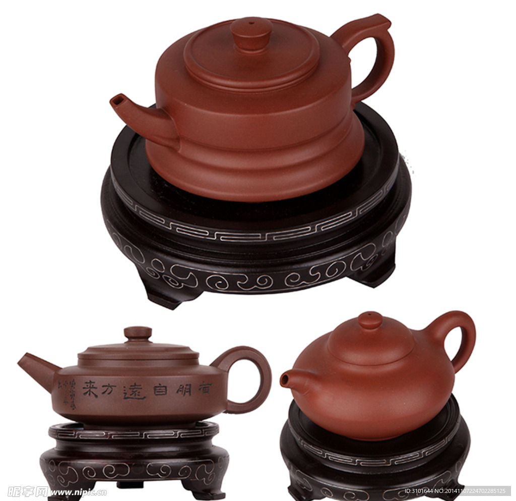 紫砂茶壶