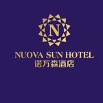 诺万森酒店Logo