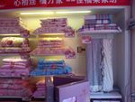 家纺店一角