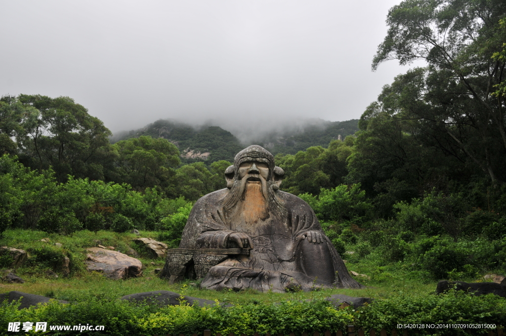 羽仙岩