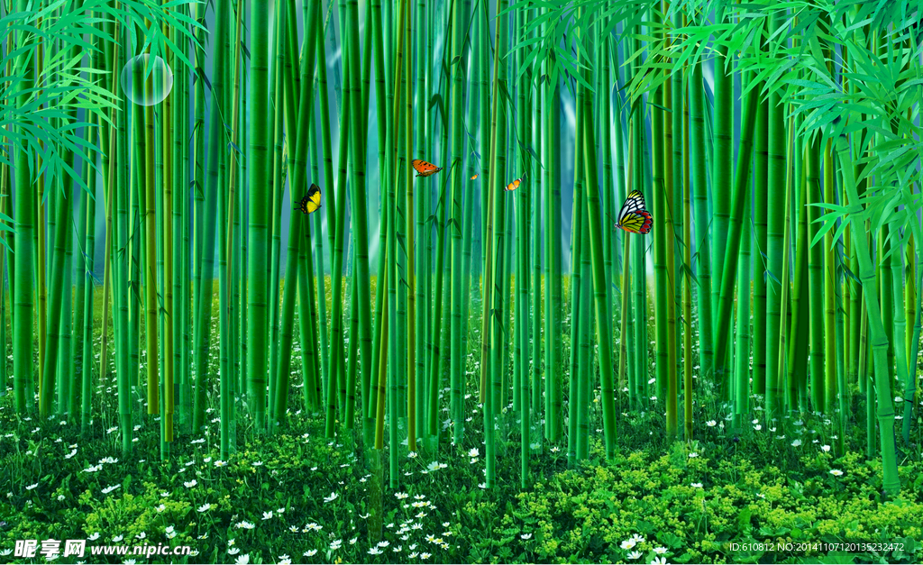竹林