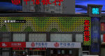 西安皇家国际KTV门头
