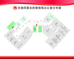 楼层分布图