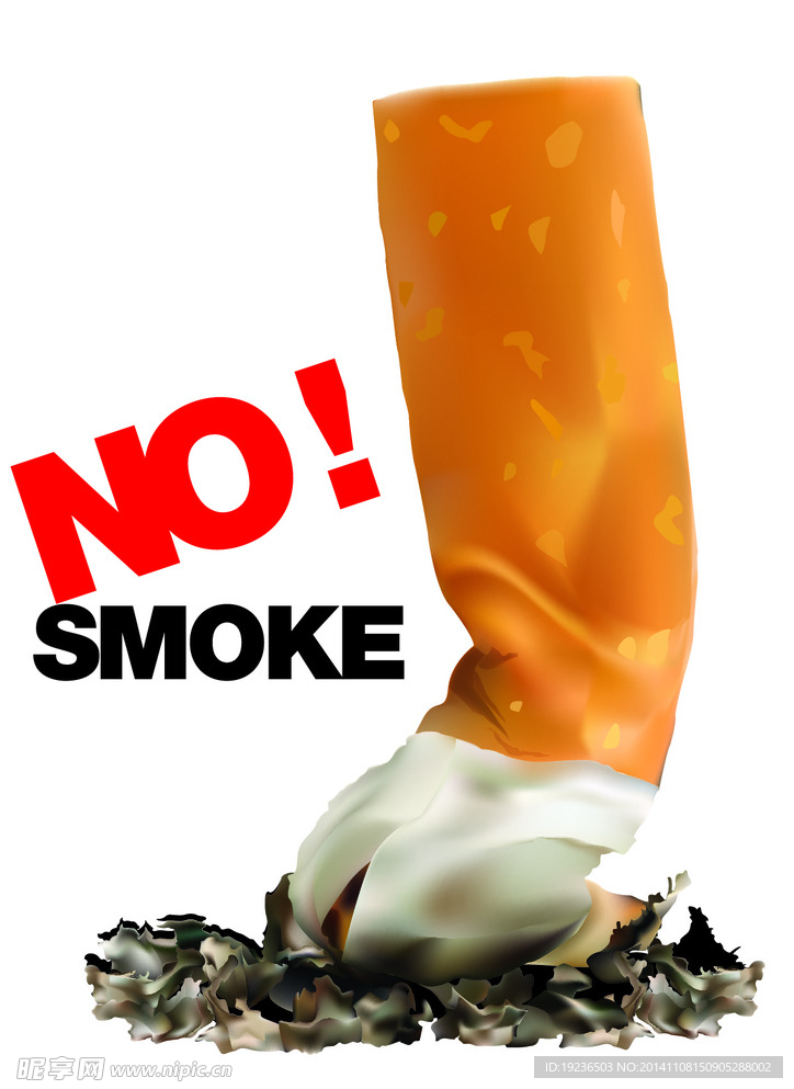创意禁止吸烟图片