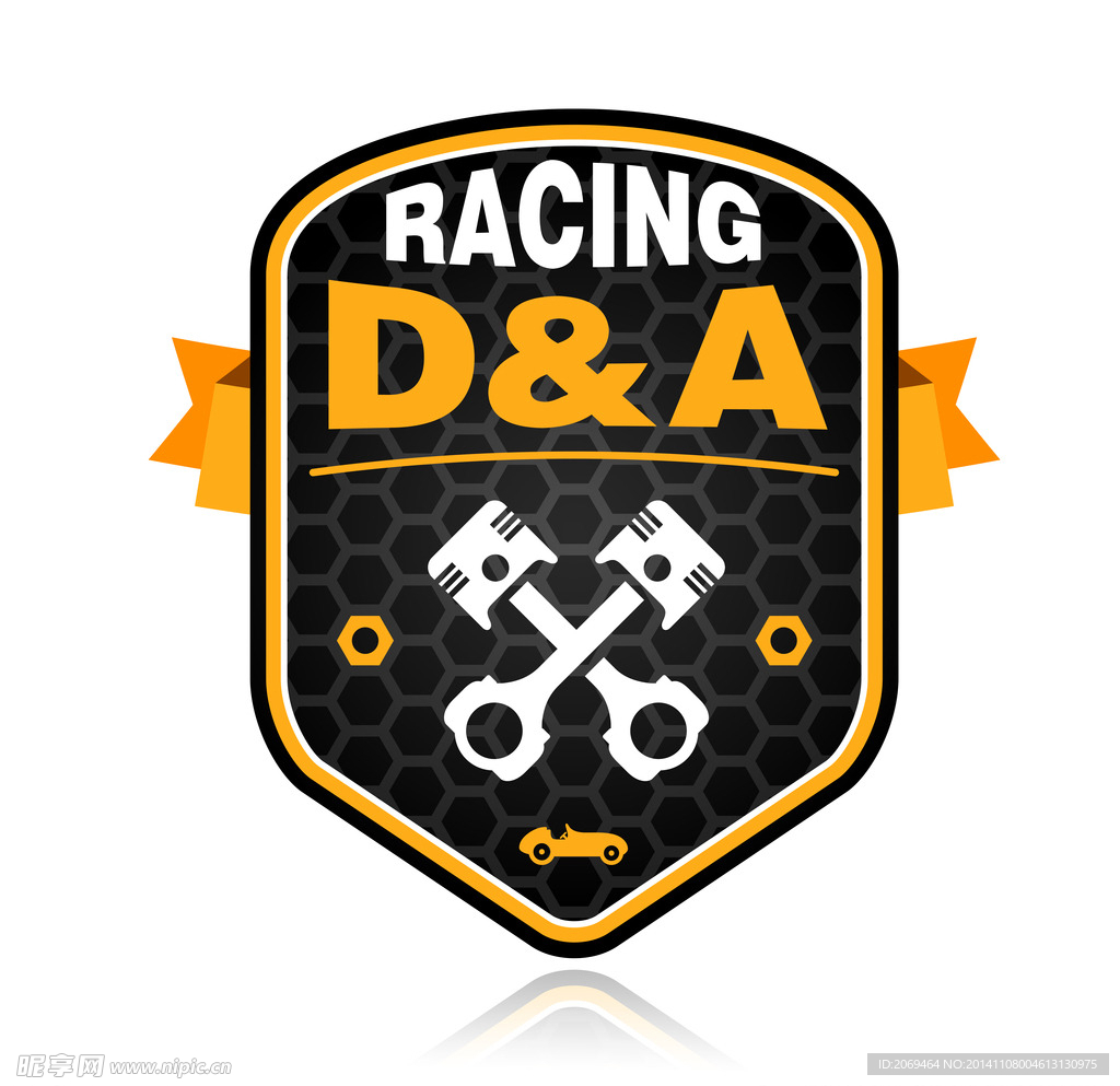 工具模型logo