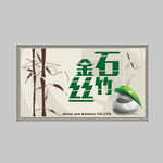 商标