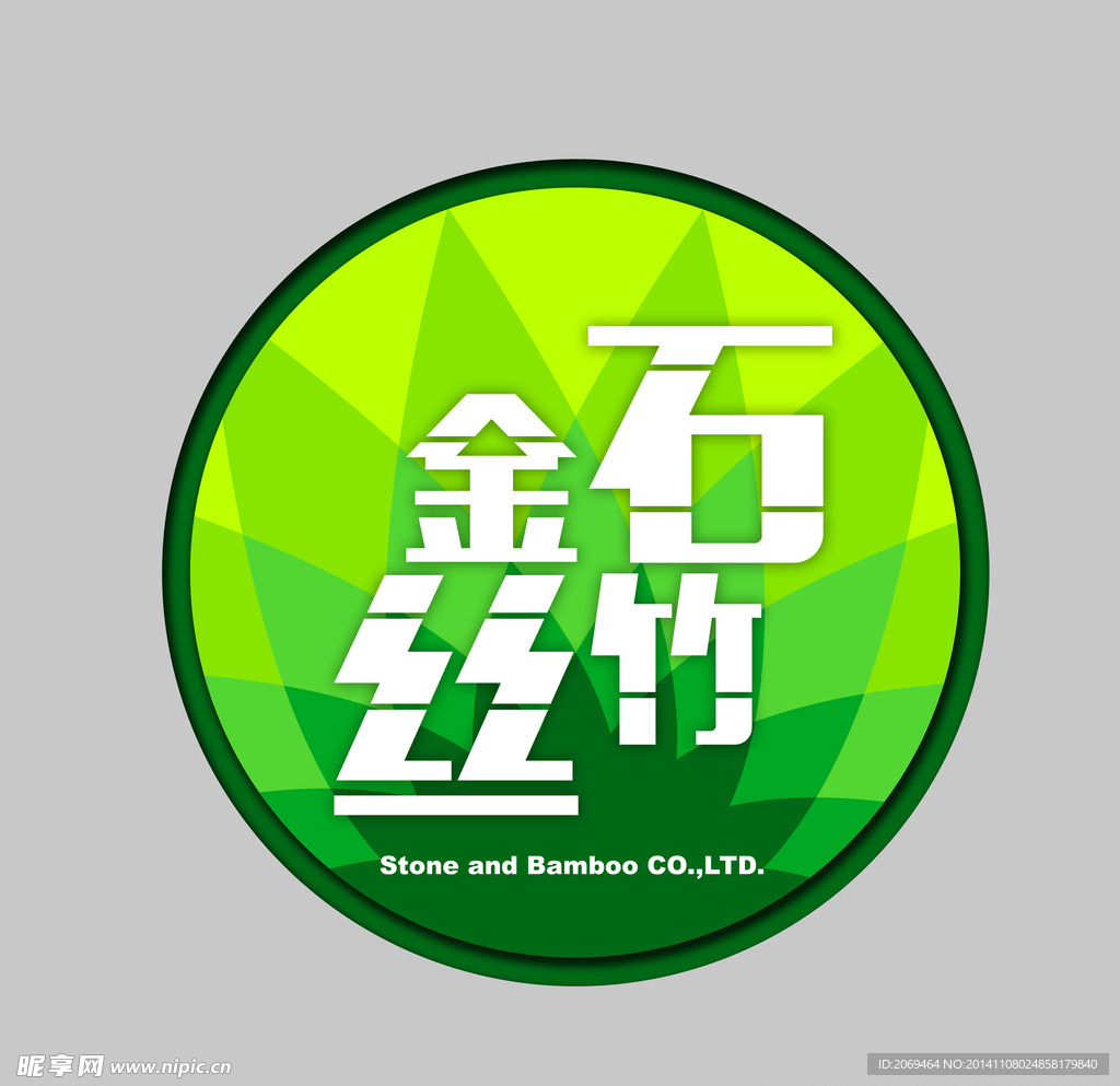 LOGO标志