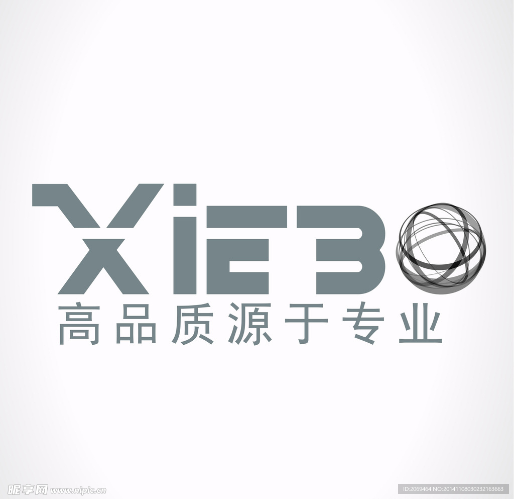 商标