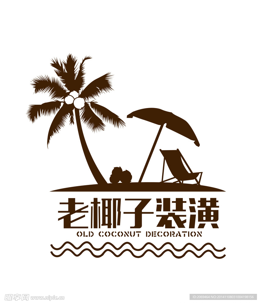 商标