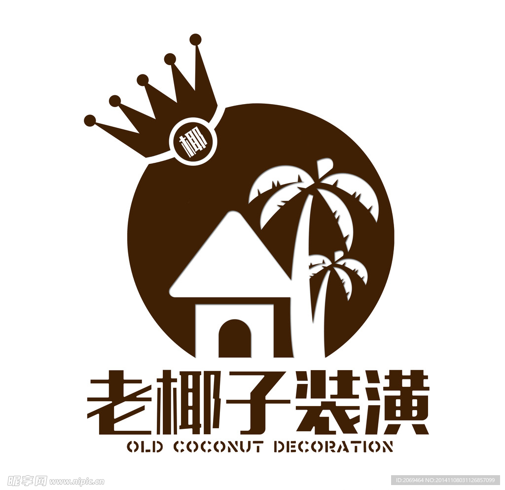 商标