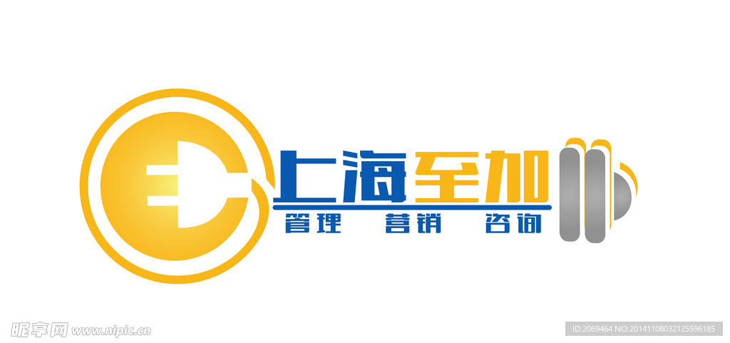 商标