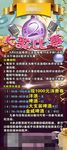 K歌大赛