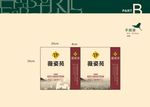 高档手提袋