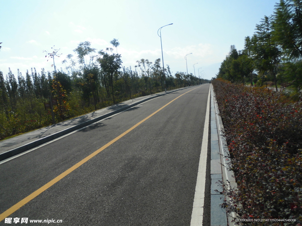 公路