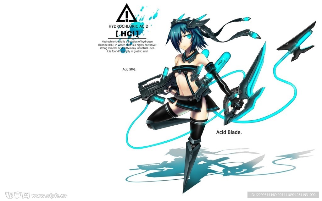 动漫 少女